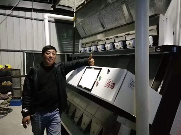 湘潭市長城農業(yè)機械有限公司,湘潭農業(yè)機械,機械及配件經營,橡膠制品銷售