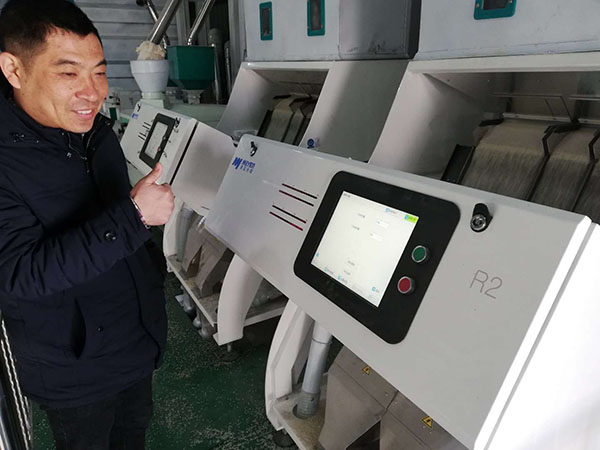 湘潭市長城農業(yè)機械有限公司,湘潭農業(yè)機械,機械及配件經營,橡膠制品銷售